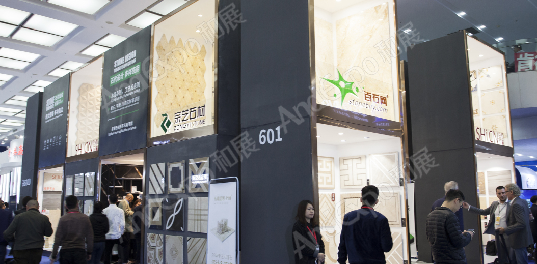 厦门石材展图片25