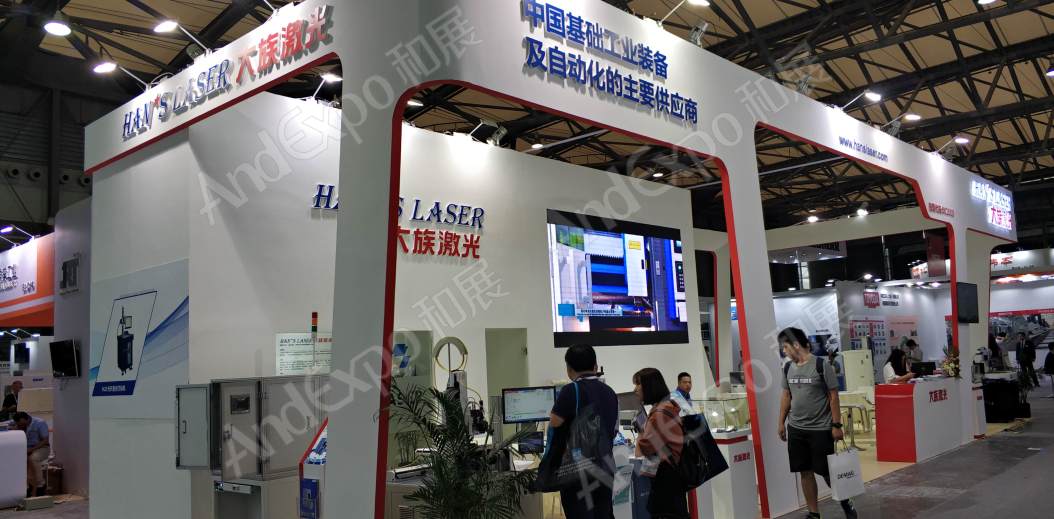 上海汽车制造装备与材料展图片191