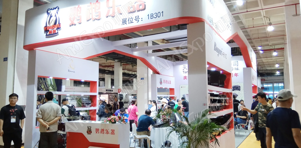 北京音响灯光乐器展图片28