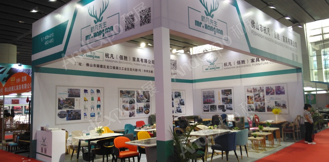 广州旅游博览会图片2