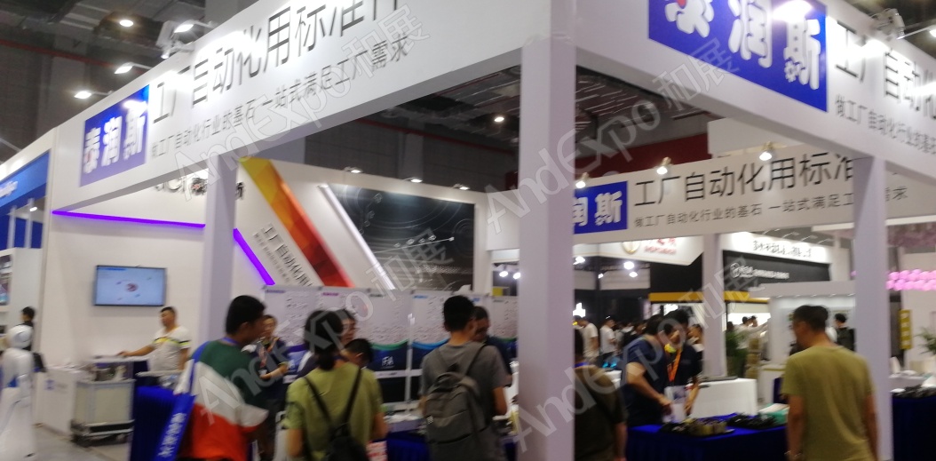 上海工博会图片852
