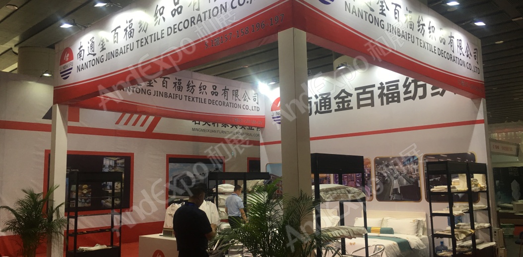 广州旅游博览会图片75
