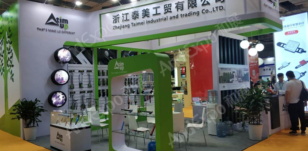 中国上海自行车展图片123