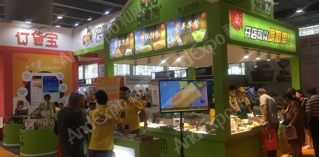 广州餐饮连锁加盟展图片161