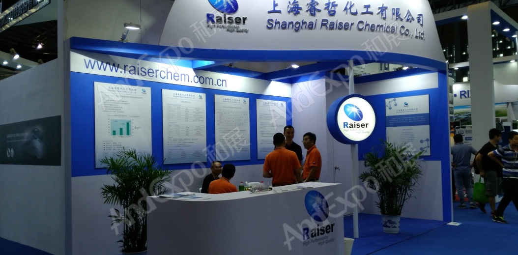 上海复合材料工业技术展图片128