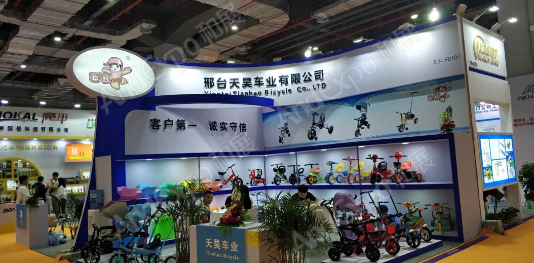 中国上海自行车展图片130