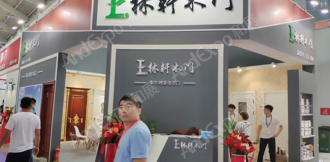 沈阳家具博览会图片46