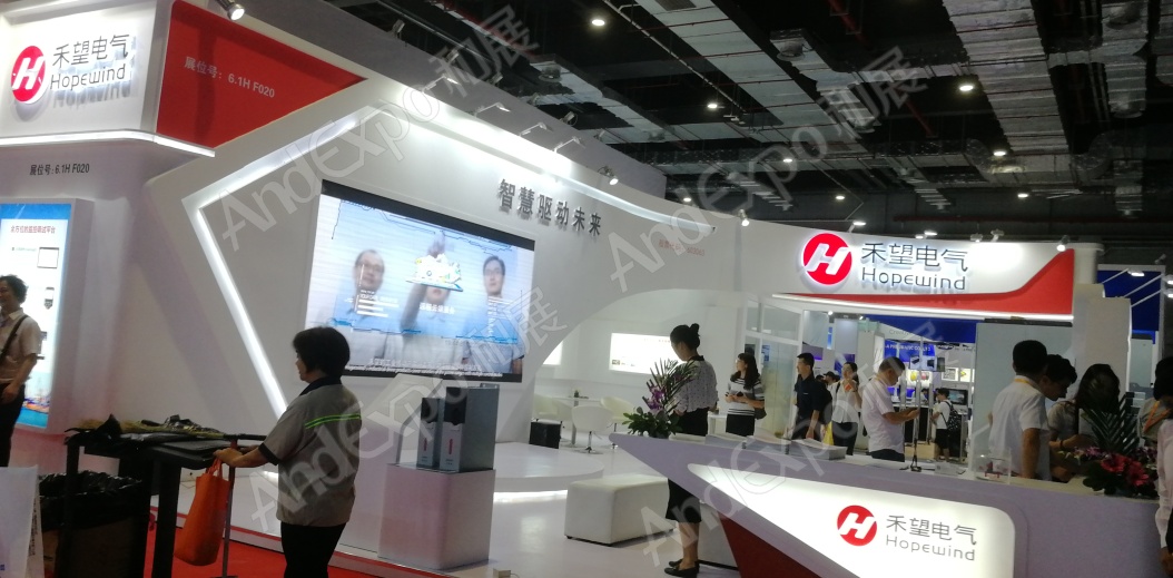 上海工博会图片516