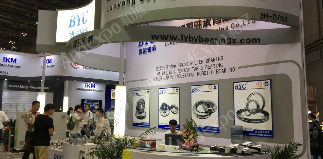 上海工博会图片1002