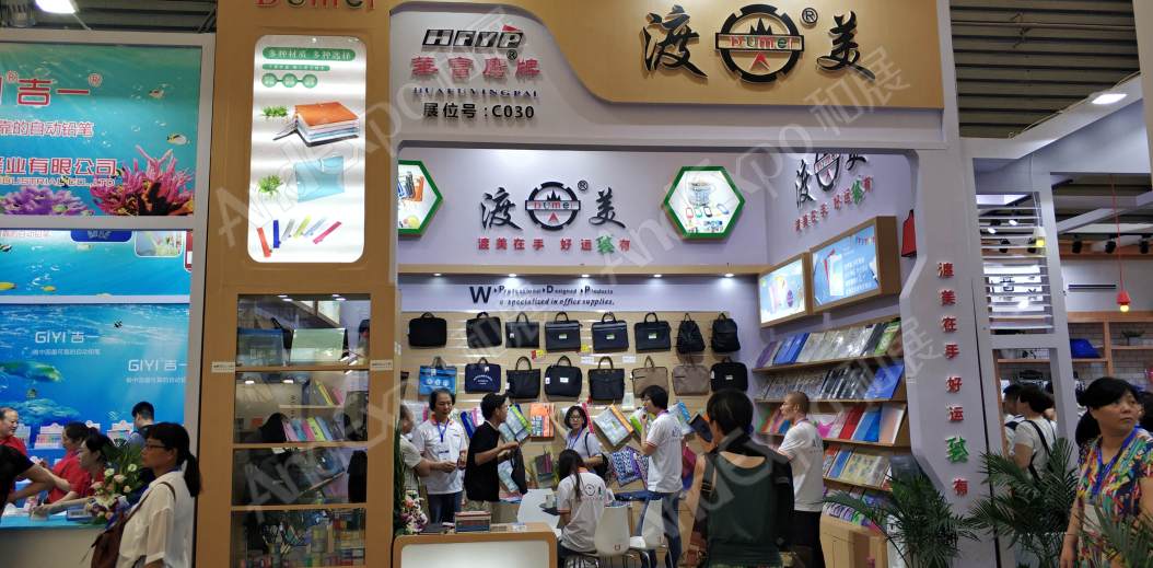 北京文博会图片15