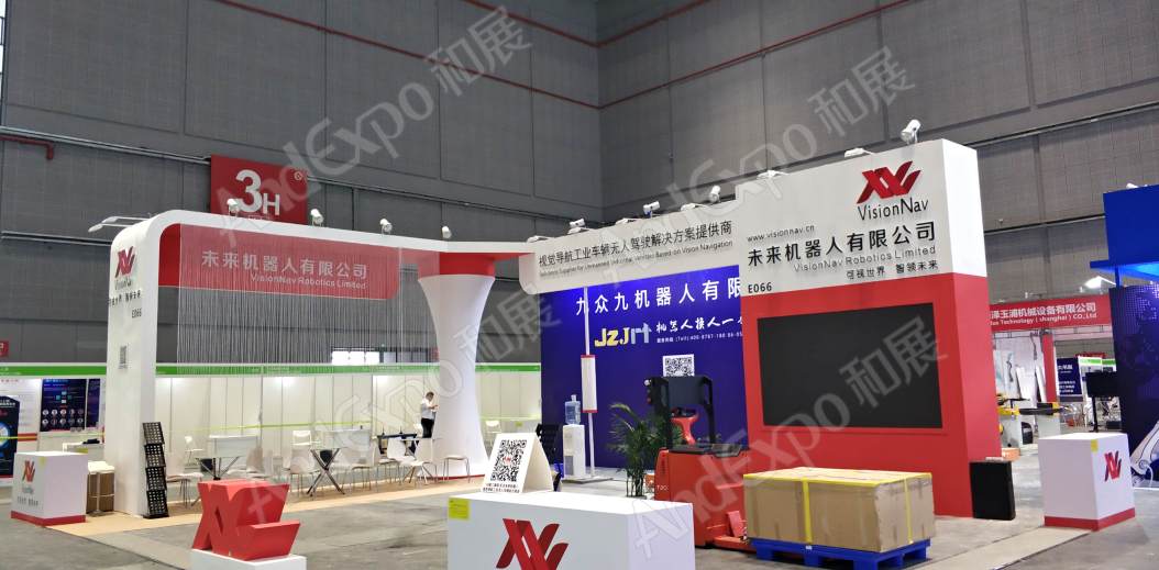 上海机器人展图片28