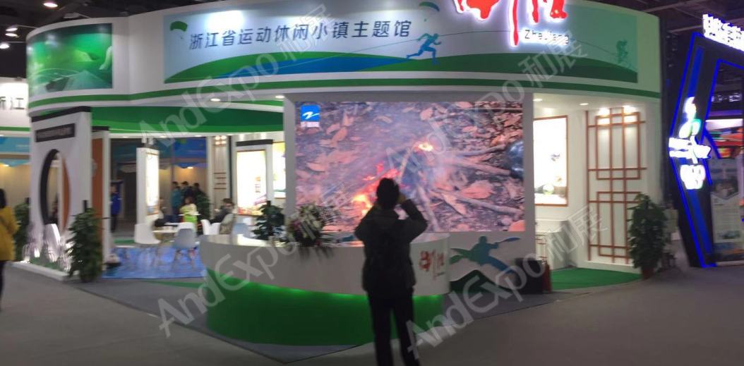 广州文化博览会图片12