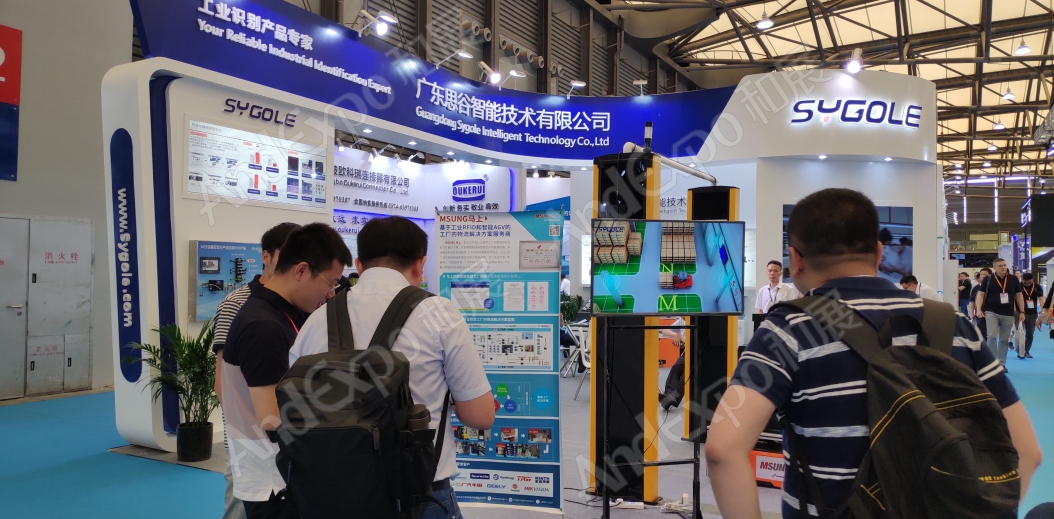 上海汽车制造技术及装备展360