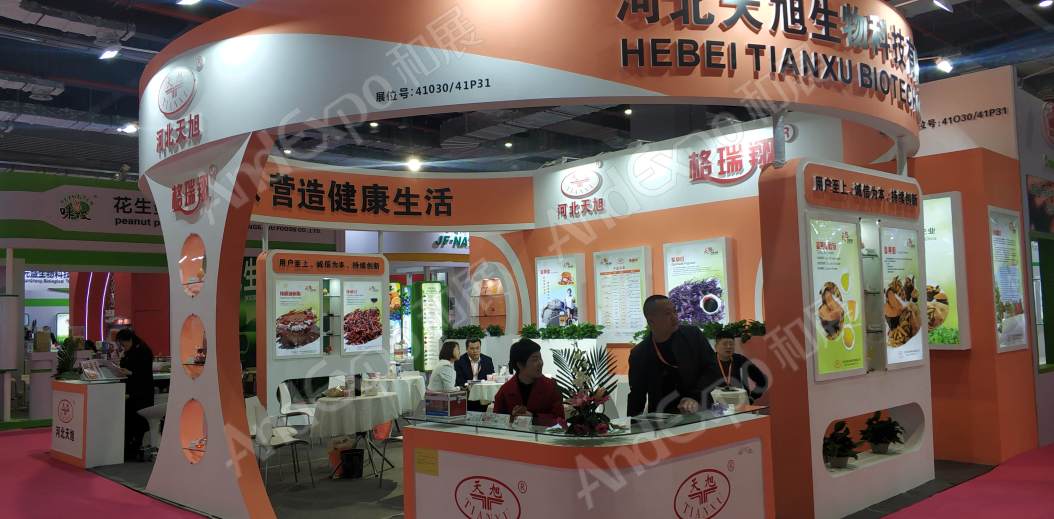 上海食品添加剂展图片55