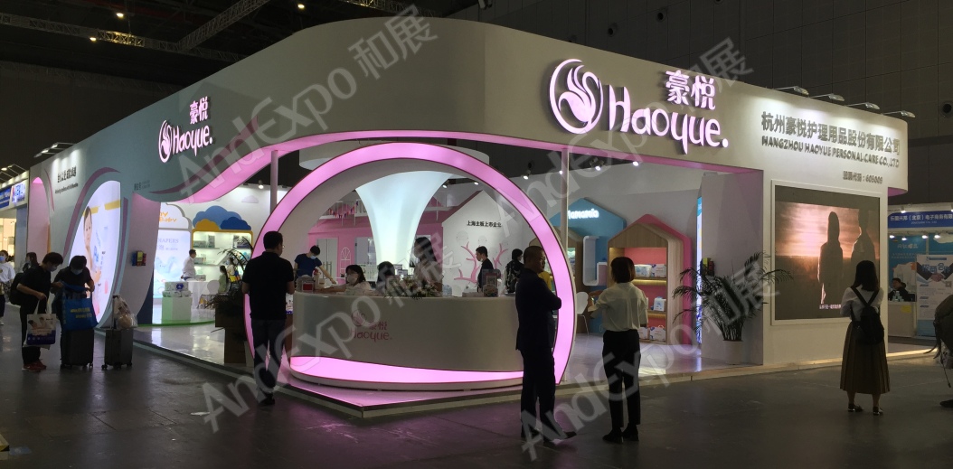 2020上海孕婴童展348