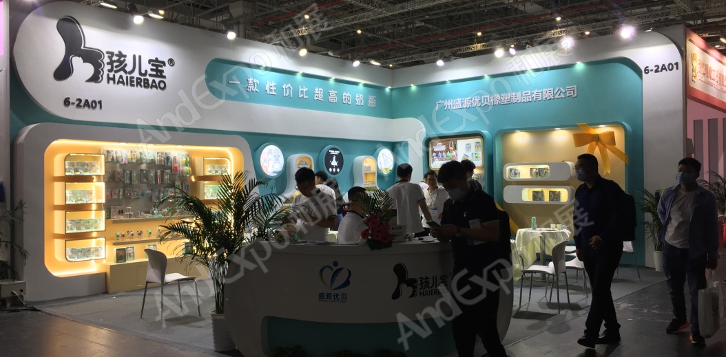 2020上海孕婴童展223