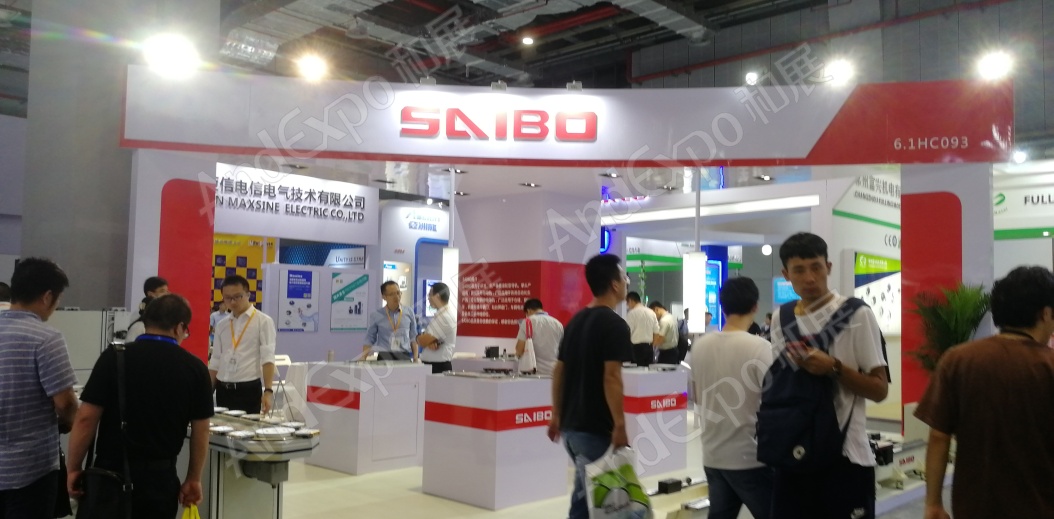 上海工博会图片513