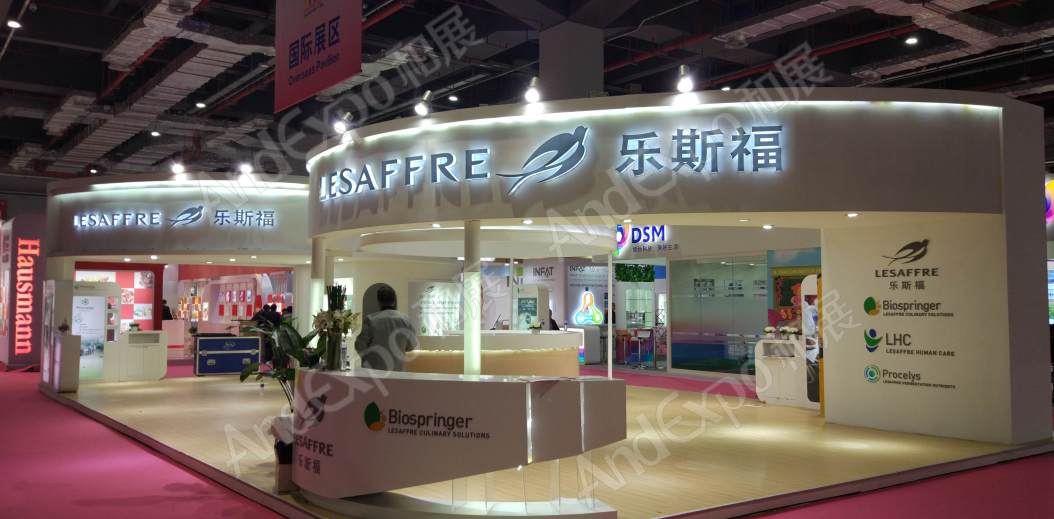 上海食品添加剂和配料展图片534