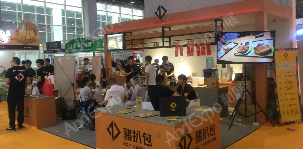 广州餐饮连锁加盟展图片132