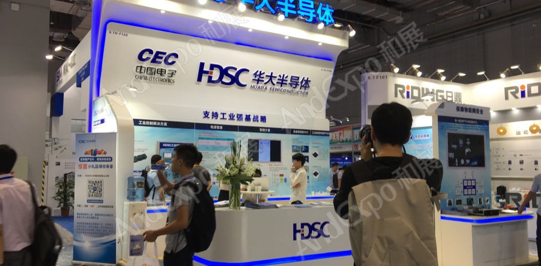 上海工博会图片163