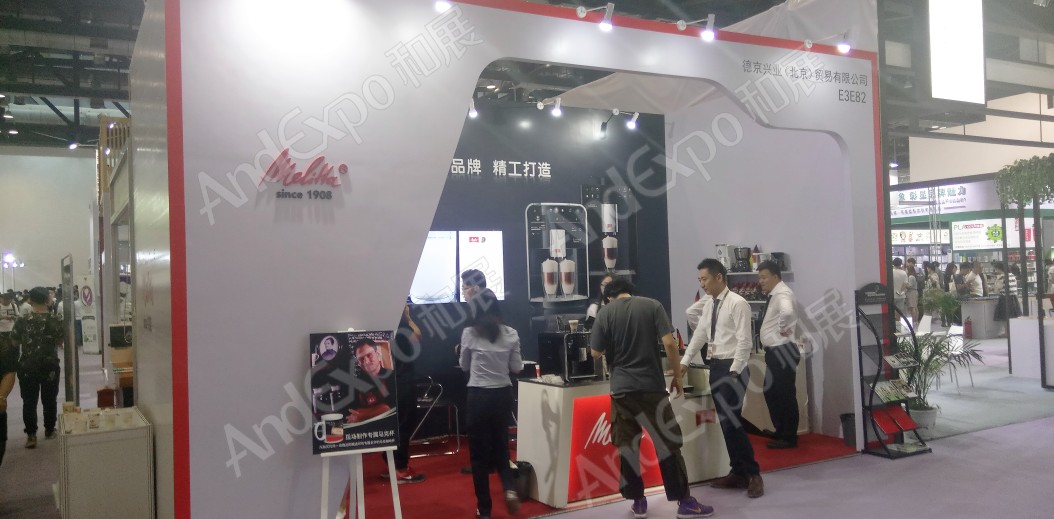 北京烘焙与饮料展图片5