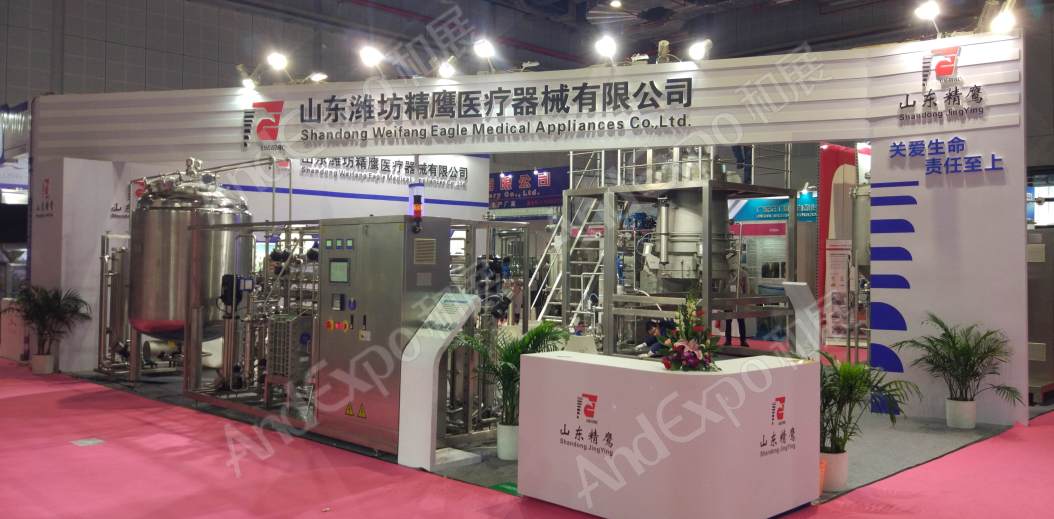 上海食品添加剂和配料展图片437