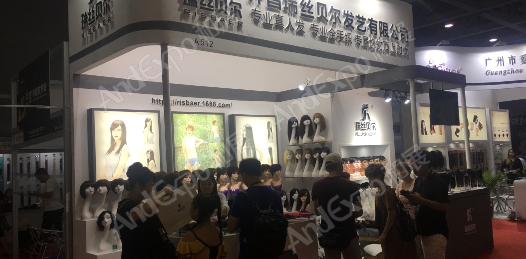 广州发博会图片16