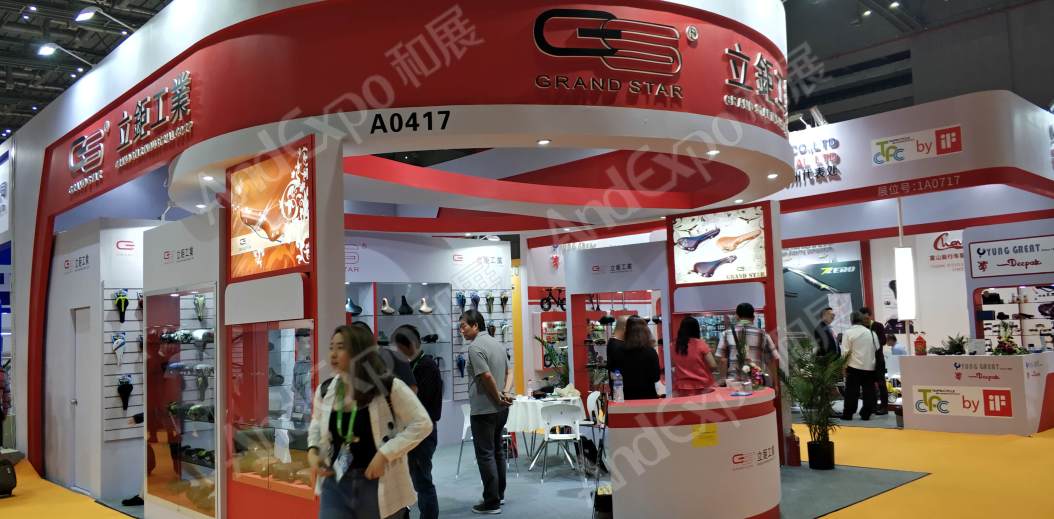 中国上海自行车展图片192