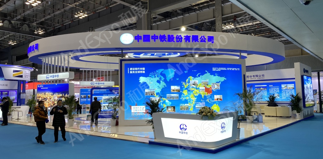 重庆物流产业博览会47