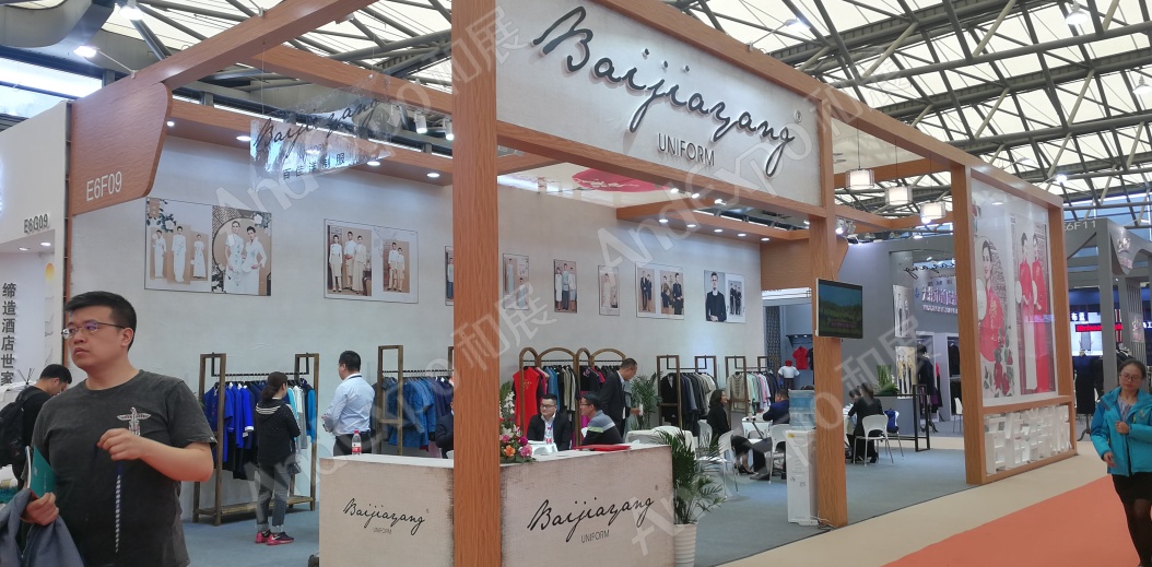 上海酒店用品博览会图片126