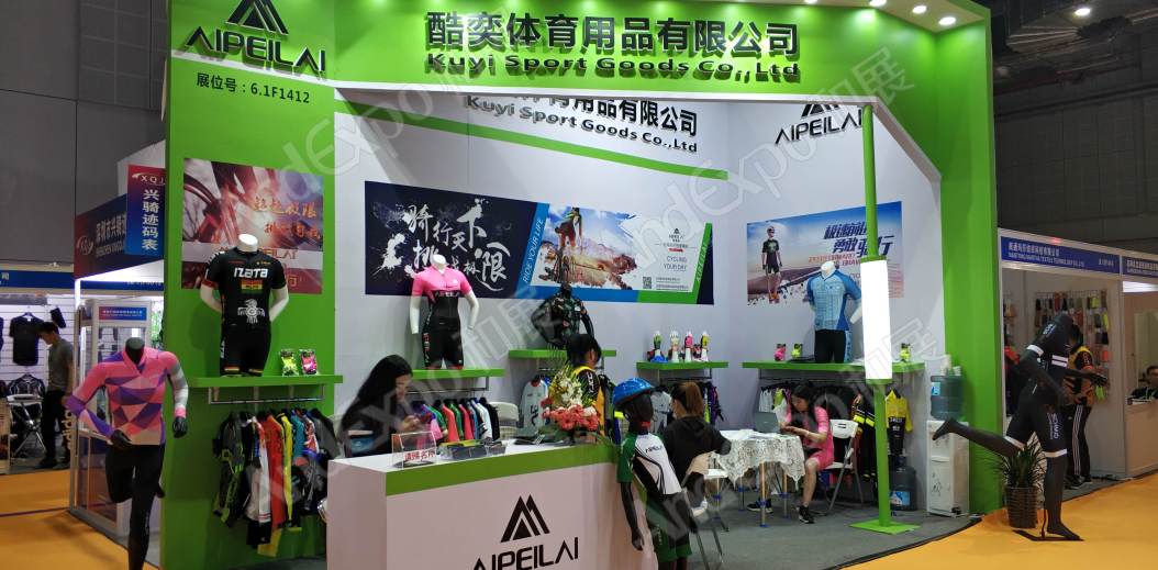 中国上海自行车展图片161