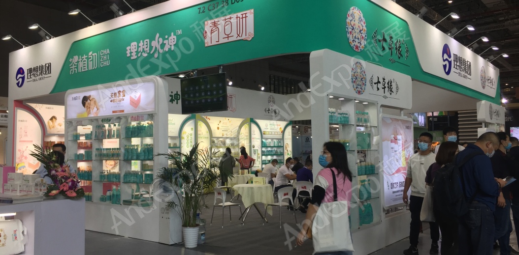 2020上海孕婴童展7
