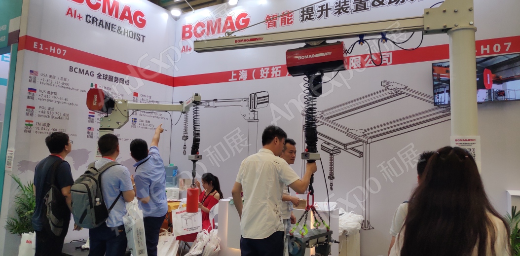 上海汽车制造技术及装备展274
