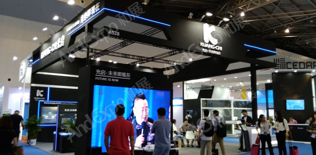 上海复合材料工业技术展图片142