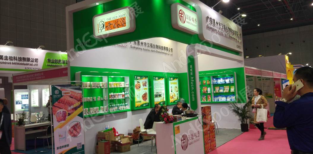 上海食品添加剂和配料展图片174