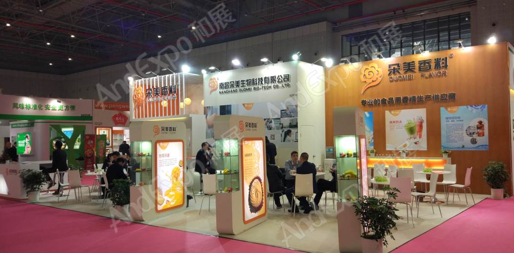 上海食品添加剂和配料展图片234