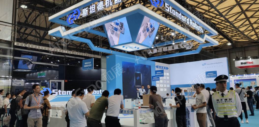 上海汽车制造技术及装备展571