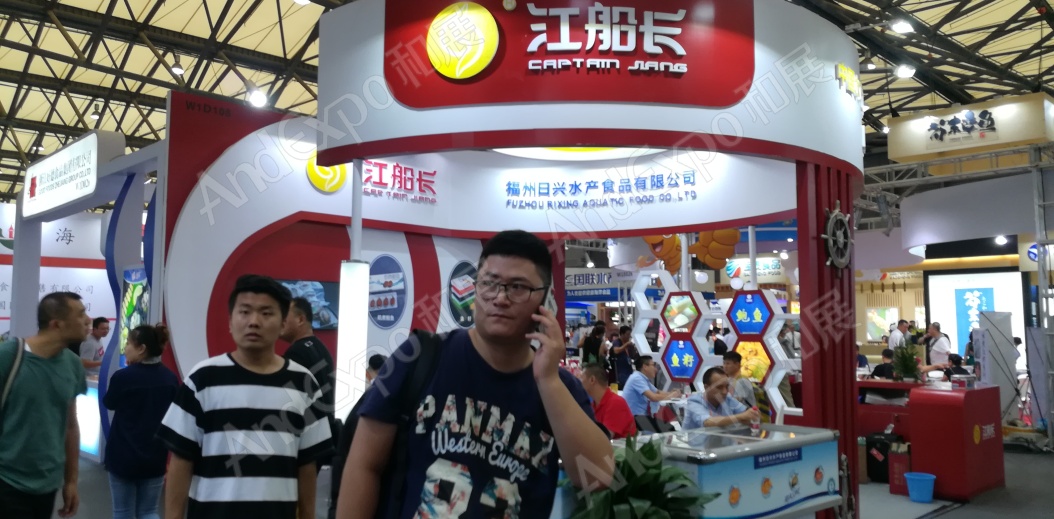 上海餐饮食材展图片75