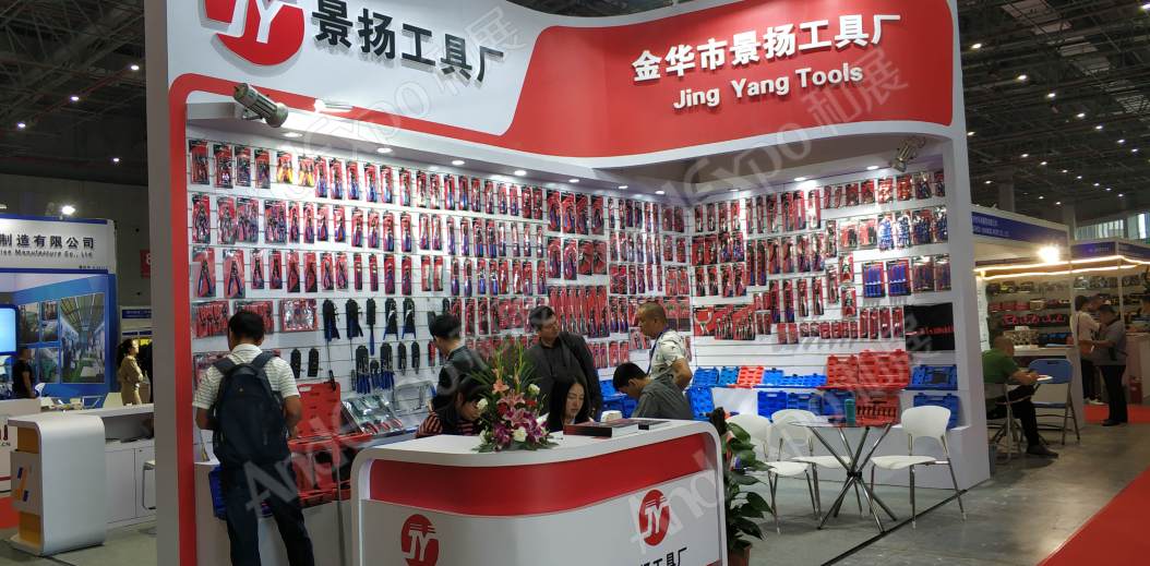 中国上海五金展图片273