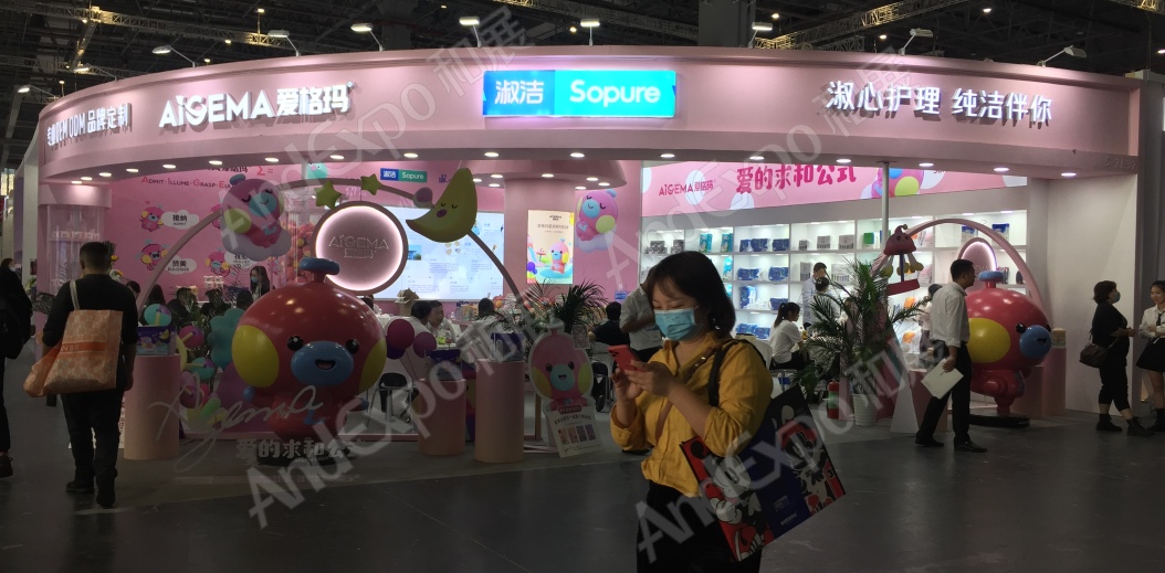 2020上海孕婴童展349