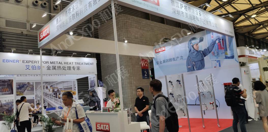 上海汽车制造技术及装备展605