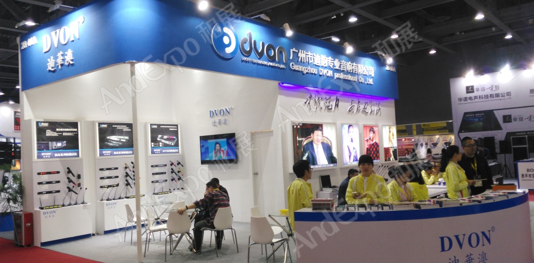 广州演艺设备展图片63