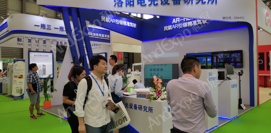 上海节能与新能源博览会6