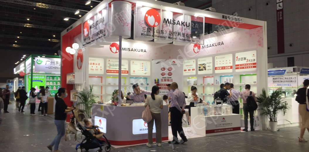 2020上海孕婴童展306