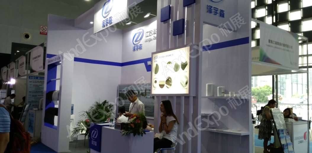 上海复合材料工业技术展图片98