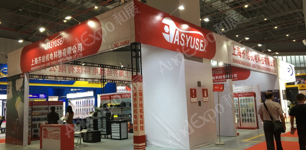 中国上海五金展图片12