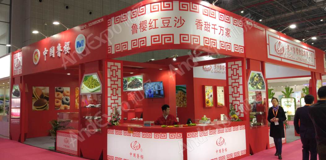 上海食品添加剂和配料展图片51