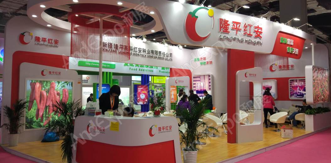 上海食品添加剂和配料展图片477