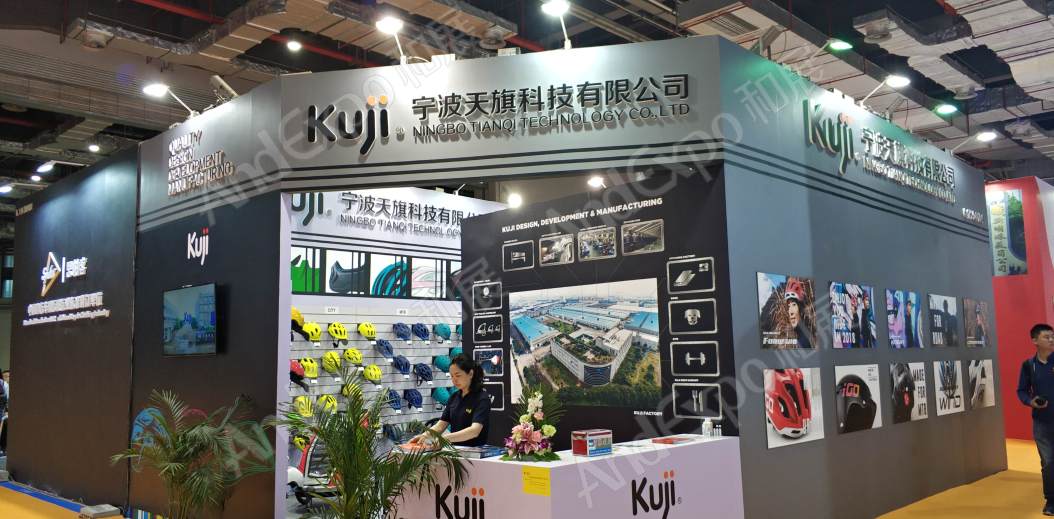 中国上海自行车展图片141