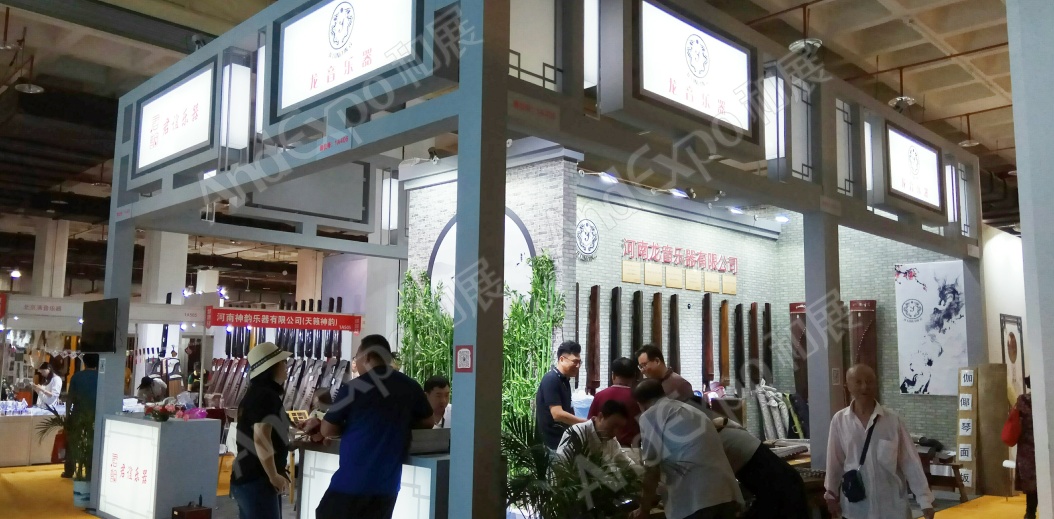 北京音响灯光乐器展图片113
